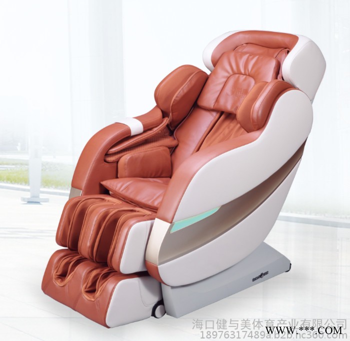 多功能按摩椅 7912S 免费送货安装