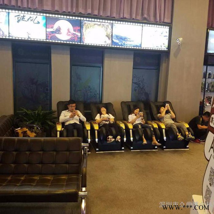 奇拉(qila)微信支付按摩椅图3