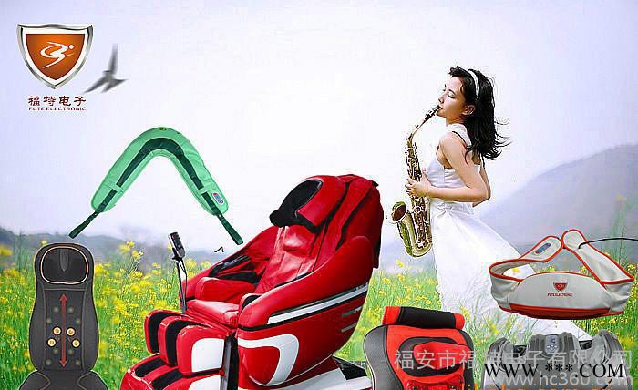 福特 款豪华太空按摩椅 按摩器厂家/按摩器加工/OEM图2
