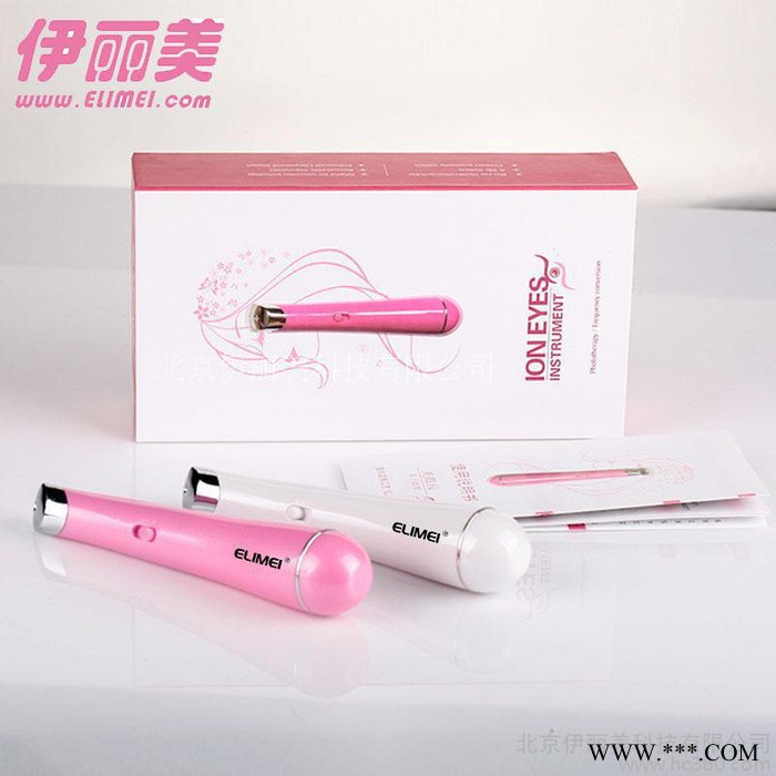 伊丽美ELM801新款彩光变频美眼仪眼部按摩仪导入导出美容仪家居眼部护理图2
