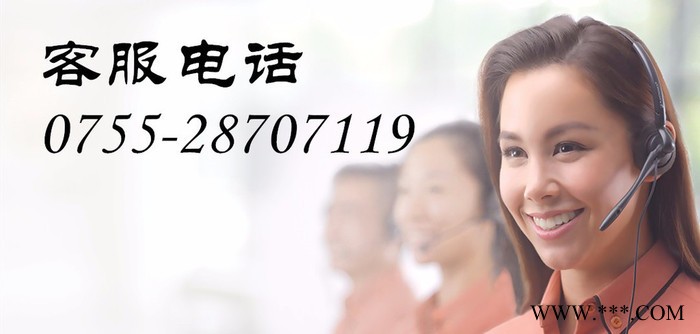 松下按摩器/椅深圳可预约上门专业维修 按摩椅售后