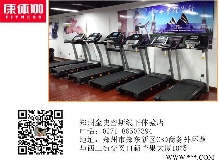 督洋按摩椅 河南按摩椅专卖TC-471臀感按摩椅图4