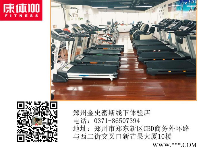 督洋按摩椅 河南按摩椅专卖TC-471臀感按摩椅图5