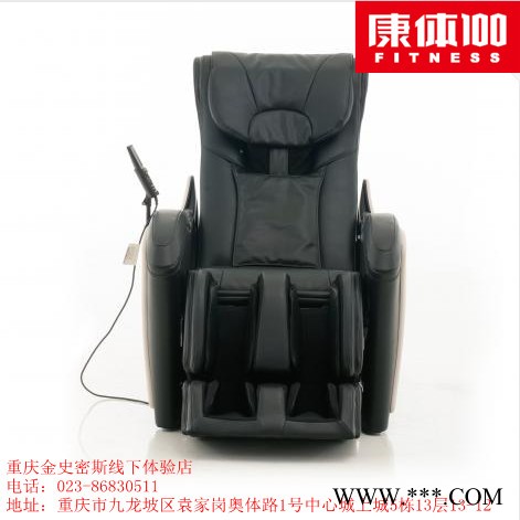 重庆按摩椅专卖全新家用松下MA01免费送货安装图4