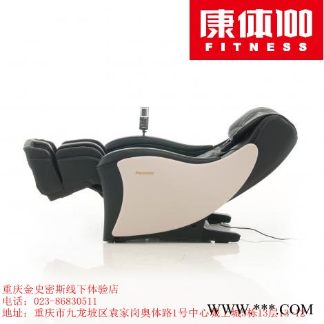 重庆按摩椅专卖全新家用松下MA01免费送货安装图2