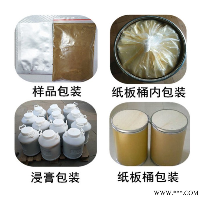 艾草提取物生产商  艾叶粉120目  宁夏批发艾蒿浓缩浸膏现货图2