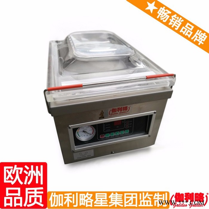 艾草粉包装机 缩膜包装机 手动包装机 楚