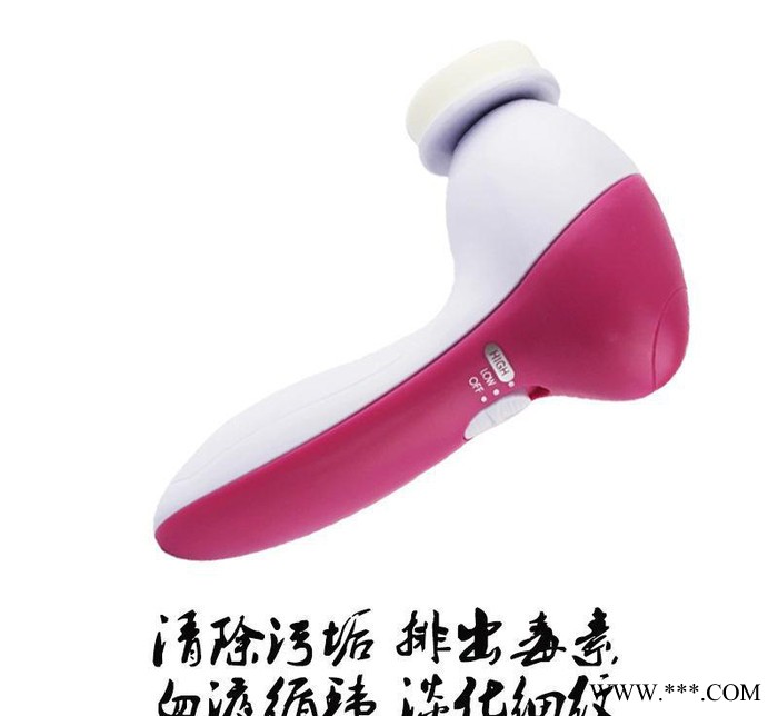 五合一电动洁面仪 洗脸仪 美容仪 面部护理套装 瘦脸按摩器图3