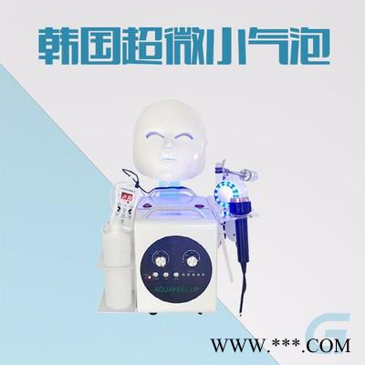 韩国进口冰锤超微小气泡美容仪器清洁补水注氧仪美容院皮肤管理仪 韩国小气泡