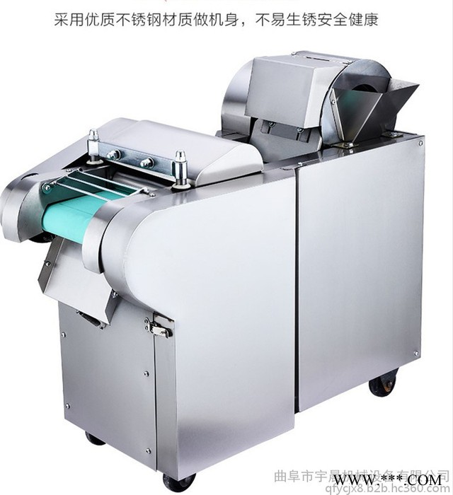 益母草切段机 家用电腐竹切段机 艾草切段机图6