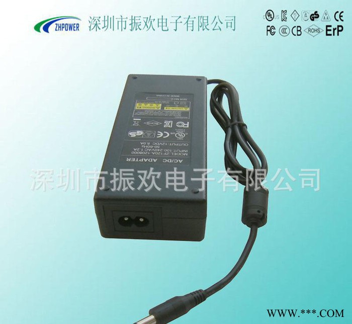 96w按摩椅开关电源 12v8a电源适配器