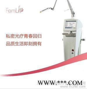 供应Femilift 菲蜜丽私密青春激光美容仪图3