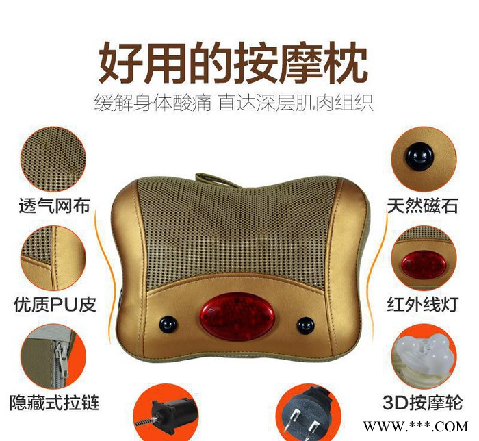 按摩枕 按摩靠垫 **3D按摩器 开学礼品 多功能腰部按摩器