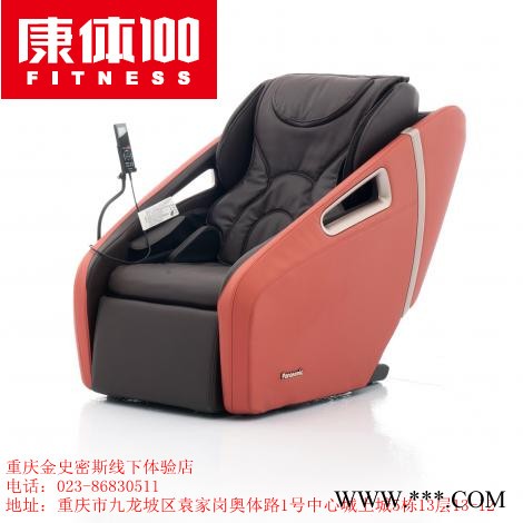 松下按摩椅EP-MA31，3D太空舱零重力按摩椅图4