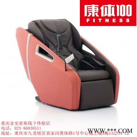 松下按摩椅EP-MA31，3D太空舱零重力按摩椅图3