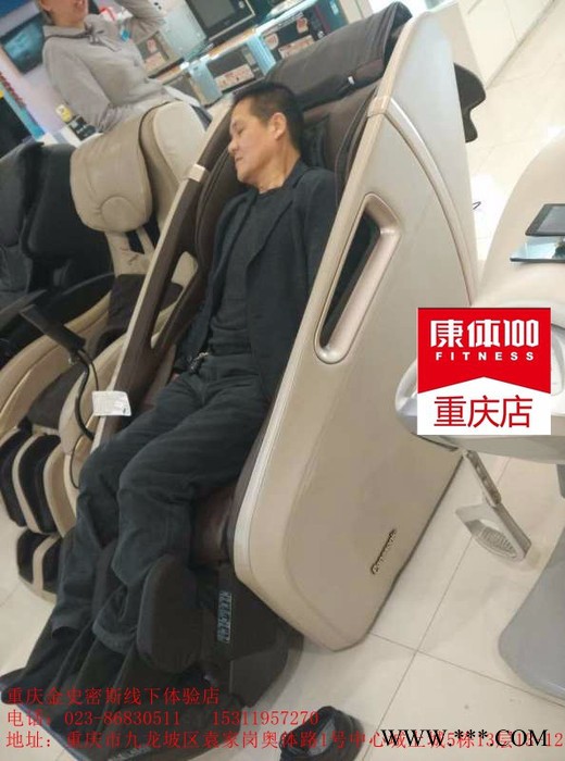 松下按摩椅EP-MA31，3D太空舱零重力按摩椅图2