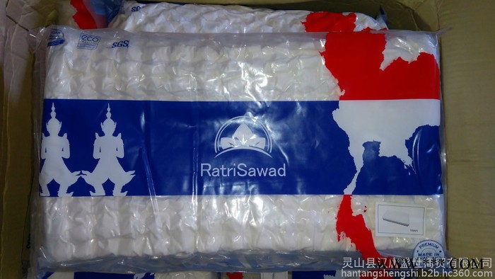 Ratrisawad泰国进口天然乳胶枕头护颈颈椎枕按摩枕头 高低女枕图2