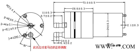清田御TQB370-FB-2 黑头仪泵 厂家大量供应370吸气泵6V吸黑头仪泵吸奶器泵吸鼻器泵美容仪泵刮痧仪泵真空泵图5