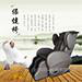 【ESIM翊山按摩椅**品牌】|按摩椅厂家批发，利润大！