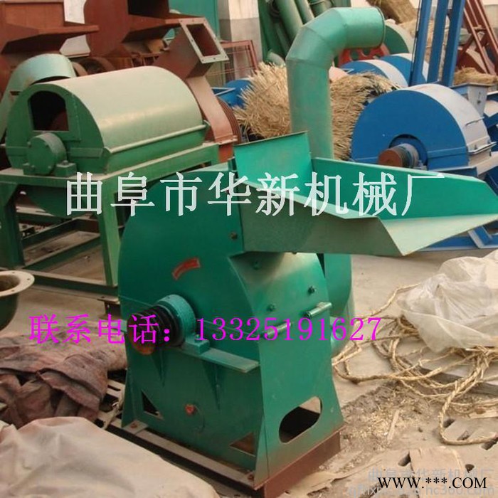 厂家推荐养殖粉碎机械 艾草粉碎机 麦秸秆粉碎机 质保一年