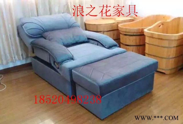 供应浪之花沐足按摩椅沙发，阳江沐足沙发定做，足疗沙发厂家图3