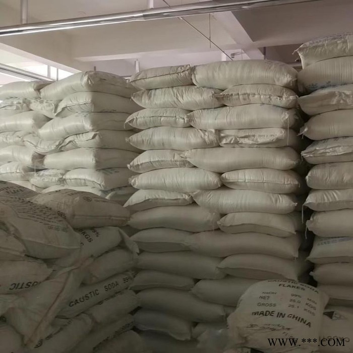 创皓高蛋白 水产专用 破壁酵母 酵母蛋白粉高含量图4