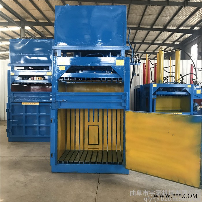 立式液压打包机 艾草打块机 废纸箱衣服自动打包机图6