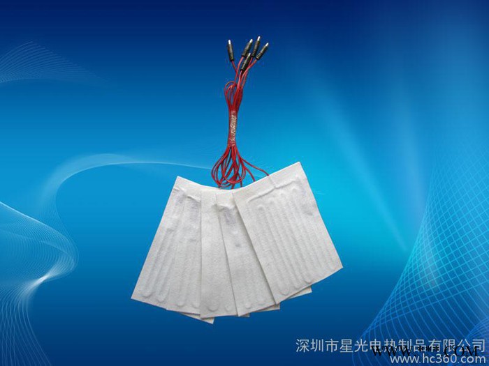 按摩器发热片，按摩椅加热片，电热腰带电热片图2