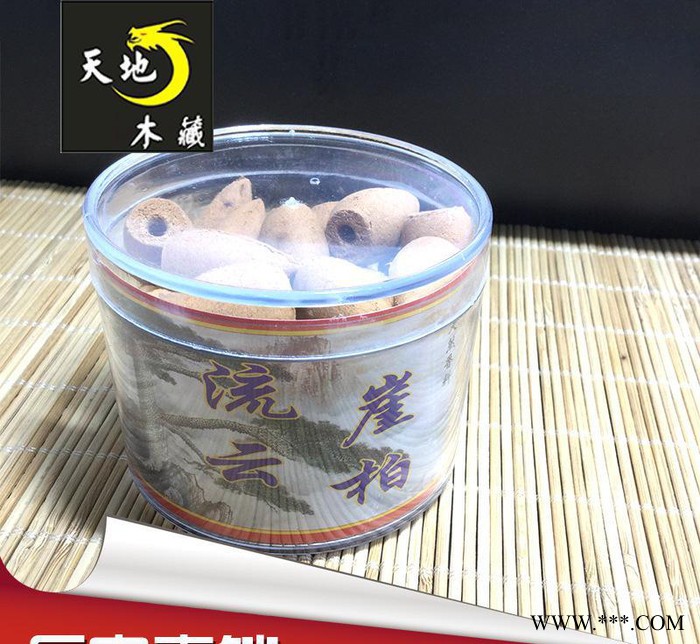 直销 低价批量天然崖柏塔香 艾草塔香 倒流香品图3