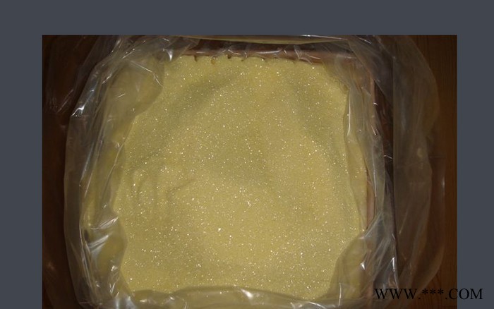 嘉辰  59-30-3  维生素BC图3