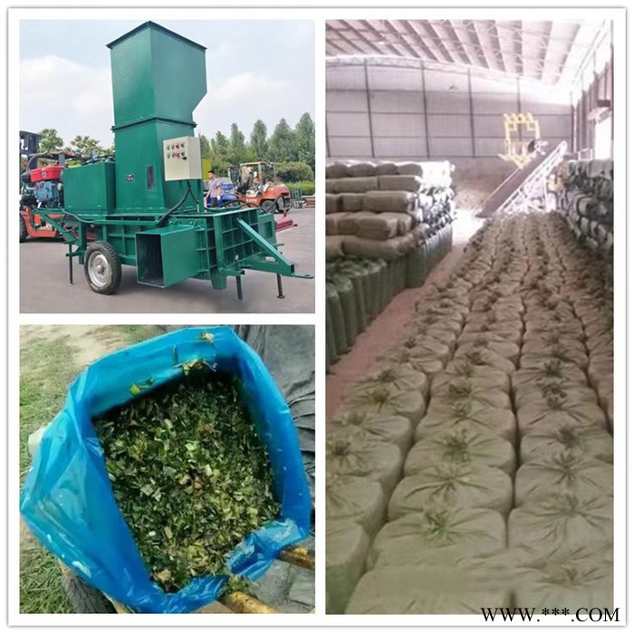 青储黄储秸秆艾草全自动方捆机 三缸草料压块机  输送机上料
