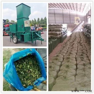 青储黄储秸秆艾草全自动方捆机 三缸草料压块机  输送机上料