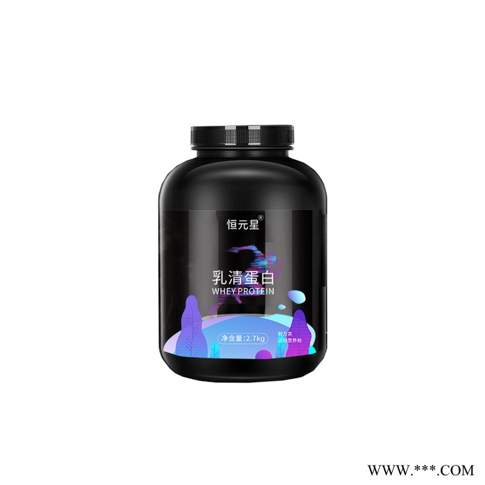 恒元星 恒元星乳清蛋白粉OEM 乳清蛋白粉价格 特膳食品生产厂家图3