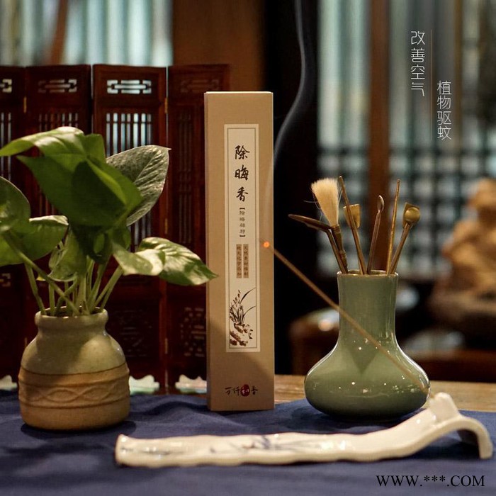 万仟和香除晦香改善宫寒\经期不调天然艾草香艾艾贴艾草线香图7