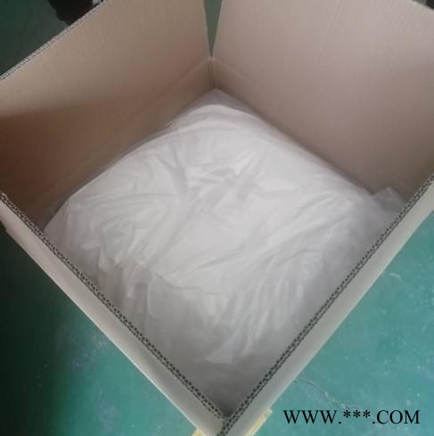 添香食品级 维生素B12 68-19-9含量99%图5