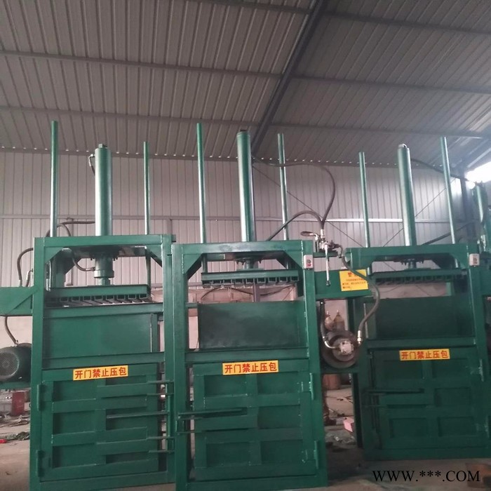 自动推包油漆桶挤扁机 中草药艾草打包机图4