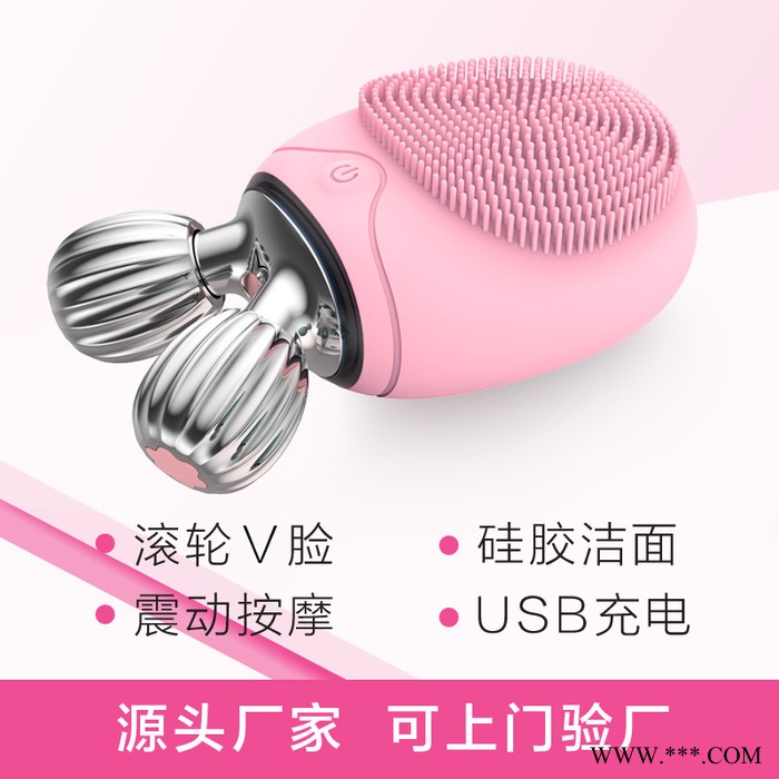 硅胶洁面仪usb充电多功能防水美容仪器家用震电动按摩洗脸刷跨境**