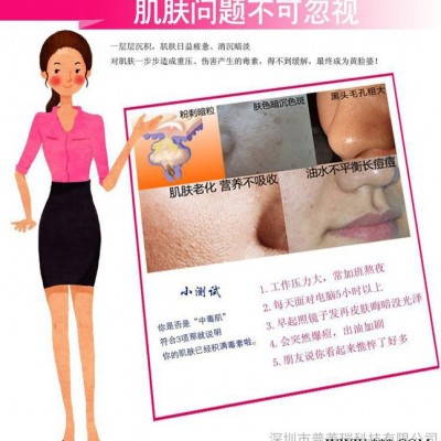 洁面仪/洗脸刷 电动洗脸刷 去黑头软毛洗脸刷清洁 脸部按摩仪洁面仪 美容仪bls-1097