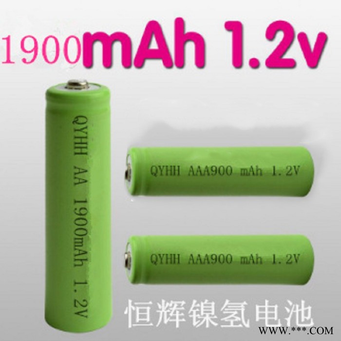 聚合物502030美容仪锂电池3.7v 200mAh电芯/洁面仪/键盘/250mAh图4