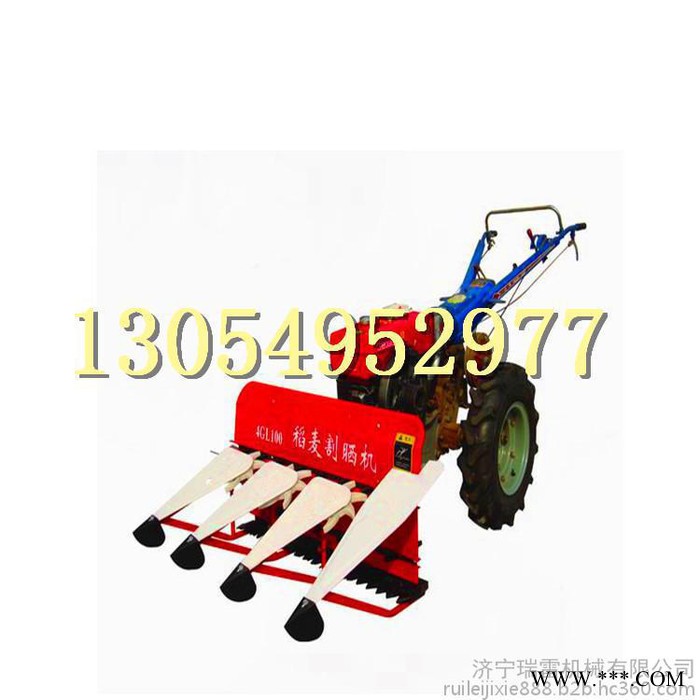 链条式玉米割晒机 1米宽收割机厂家供应 手扶割晒机四轮艾草割晒机
