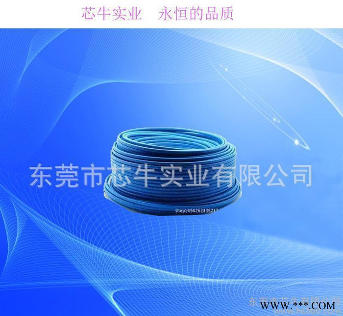 电热按摩椅专用加热线图2