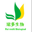 瑞多维生素M生产厂家 维生素M厂家  维生素M价格  食品级维生素M
