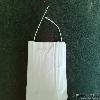 按摩椅无纺布加热片 加热片