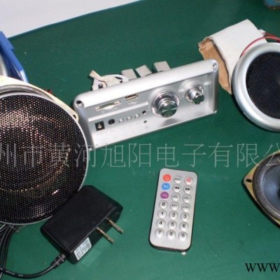 带SD USB播放的纱发 床 按摩椅等家具用音响组件
