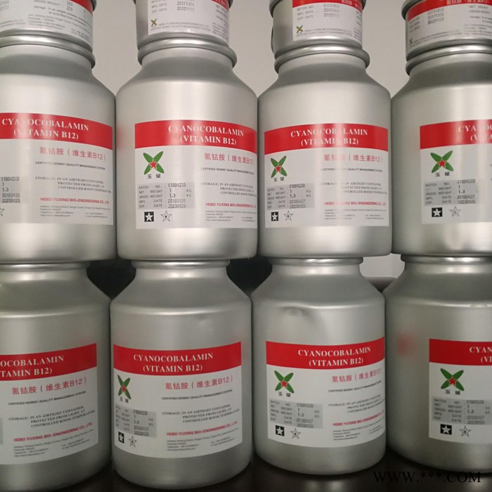 维生素b12 食品级