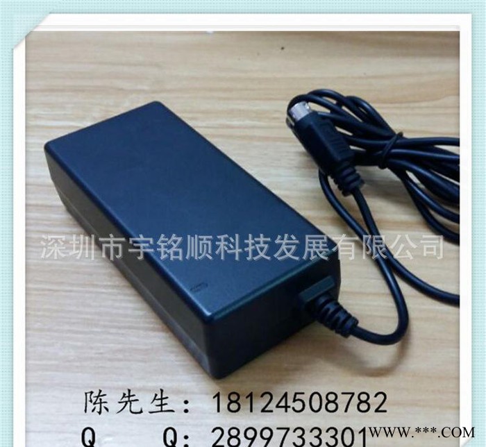 12V6A按摩椅适配器 液晶显示器开关电源3C认证桌面电源适