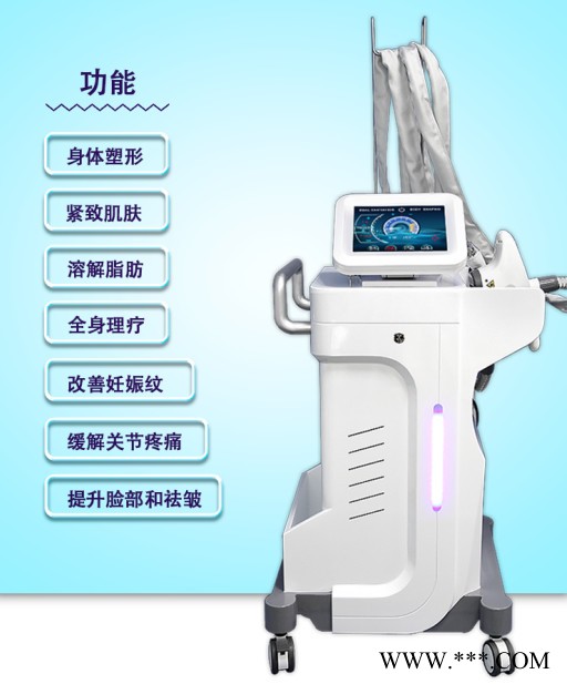 倍腾beir维拉Ｖ68溶脂纤体美容仪紧致抗衰提升负压减肥仪新款图2