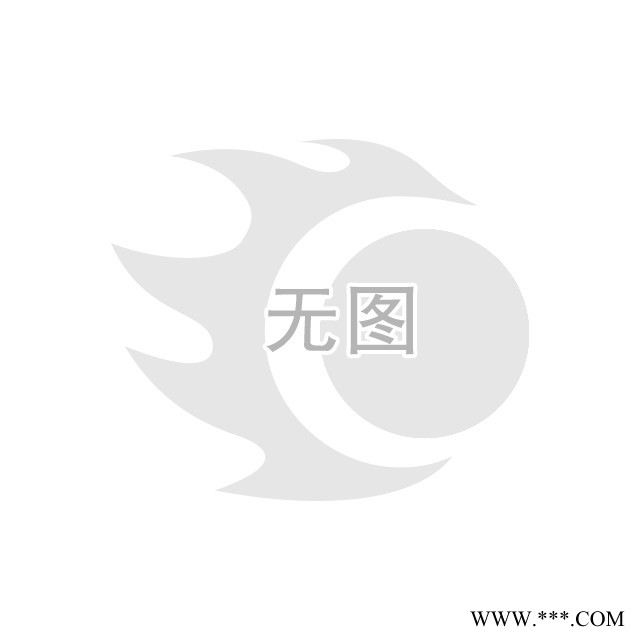 居康按摩椅_4EN