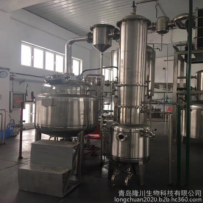 隆川食品级 维生素A VA 视黄醇生产厂家 维生素A价格图2