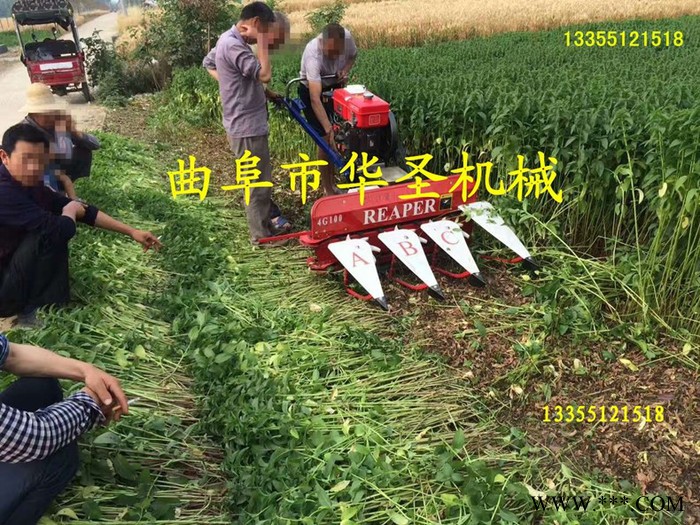 艾草收割机 夏枯草微型收割机 低矮苜蓿收割机图5